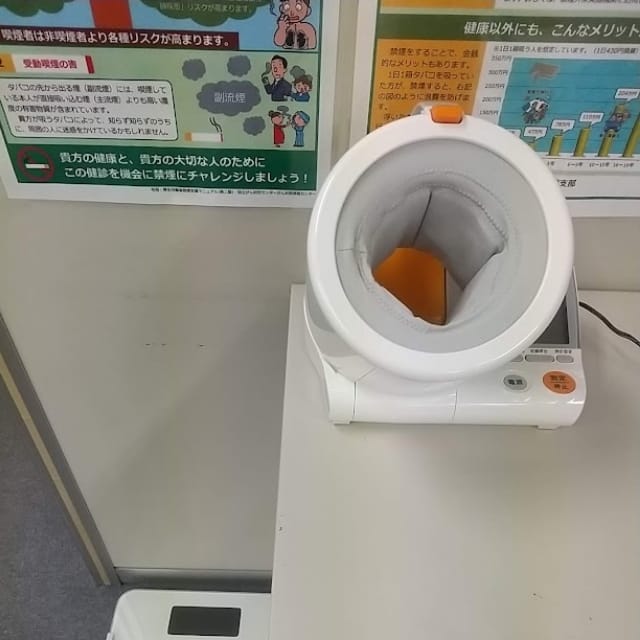 ⑤体組成計・血圧計の設置